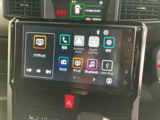 トールカスタムG9型DPオーディオ/BT/TV/Bカメラ/ステアリングスイッチ LEDヘッド&フォグランプ 自動追従クルコン 14インチアルミ 両側パワスラ 電動駐車ブレーキ コーナーセンサー 衝突被害軽減ブレーキ(千葉県)の中古車