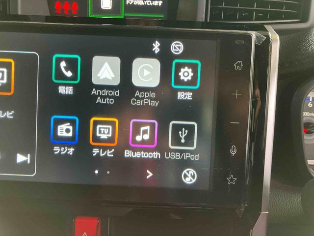 トールカスタムG9型DPオーディオ/BT/TV/Bカメラ/ステアリングスイッチ LEDヘッド&フォグランプ 自動追従クルコン 14インチアルミ 両側パワスラ 電動駐車ブレーキ コーナーセンサー 衝突被害軽減ブレーキ(千葉県)の中古車