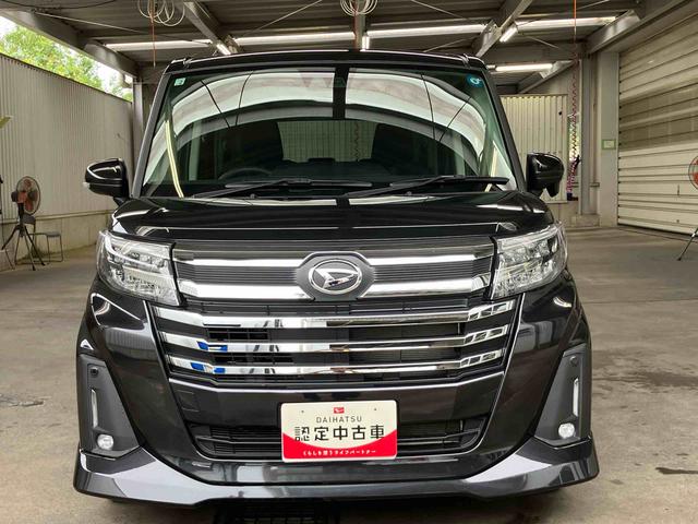トールカスタムG9型DPオーディオ/BT/TV/Bカメラ/ステアリングスイッチ LEDヘッド&フォグランプ 自動追従クルコン 14インチアルミ 両側パワスラ 電動駐車ブレーキ コーナーセンサー 衝突被害軽減ブレーキ(千葉県)の中古車