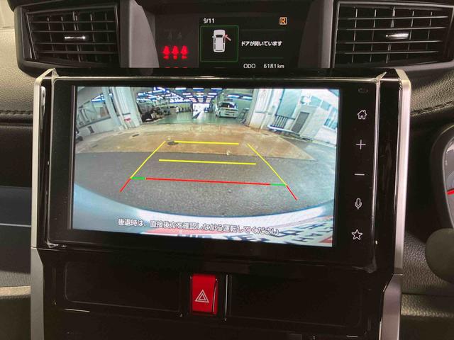 トールカスタムＧ　ターボ９型ＤＰオーディオ／ＢＴ／ＴＶ／Ｂカメラ／ステアリングスイッチ　ＬＥＤヘッド＆フォグランプ　自動追従クルコン　１５インチアルミ　両側パワスラ　電動駐車ブレーキ　コーナーセンサー　衝突被害軽減ブレーキ（千葉県）の中古車