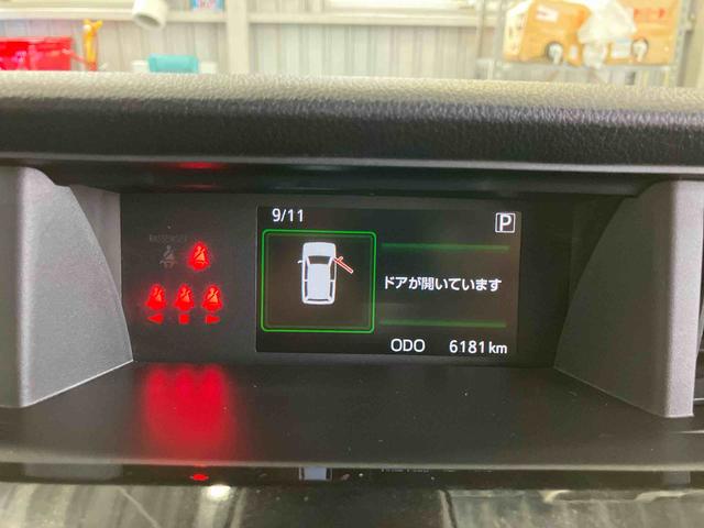 トールカスタムＧ　ターボ９型ＤＰオーディオ／ＢＴ／ＴＶ／Ｂカメラ／ステアリングスイッチ　ＬＥＤヘッド＆フォグランプ　自動追従クルコン　１５インチアルミ　両側パワスラ　電動駐車ブレーキ　コーナーセンサー　衝突被害軽減ブレーキ（千葉県）の中古車