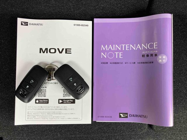 ムーヴＸバックカメラ／ステアリングスイッチ　左側電動スライドドア　ＬＥＤヘッドライト　スマートキー　オートエアコン　オート格納ドアミラー　オートライト／ハイビーム　コーナーセンサー　衝突被害軽減ブレーキ（千葉県）の中古車