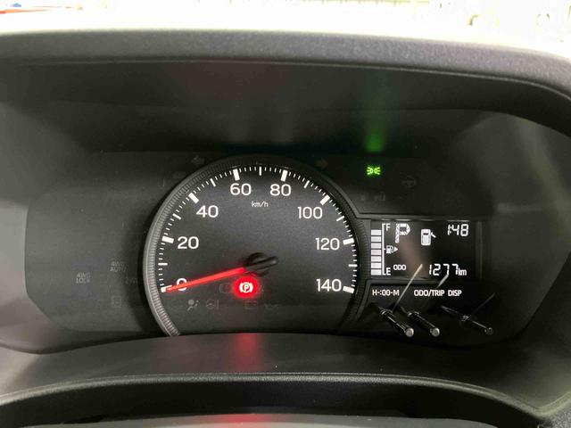 ハイゼットカーゴデラックス衝突被害軽減ブレーキ　コーナーセンサー　オートライト　プライバシーガラス　フロントパワーウィンドウ　オーバーヘッドシェルフ　スピーカー一体型ＡＭ・ＦＭラジオ　キーレスエントリー　アイドリングストップ（千葉県）の中古車