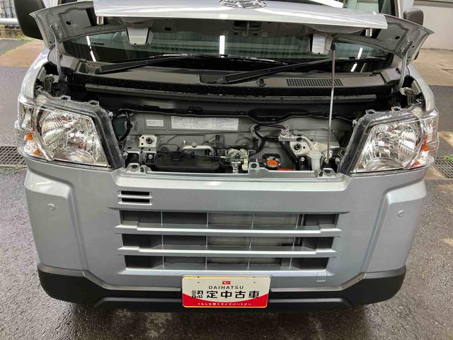 ハイゼットカーゴデラックス衝突被害軽減ブレーキ　コーナーセンサー　オートライト　プライバシーガラス　フロントパワーウィンドウ　オーバーヘッドシェルフ　スピーカー一体型ＡＭ・ＦＭラジオ　キーレスエントリー　アイドリングストップ（千葉県）の中古車