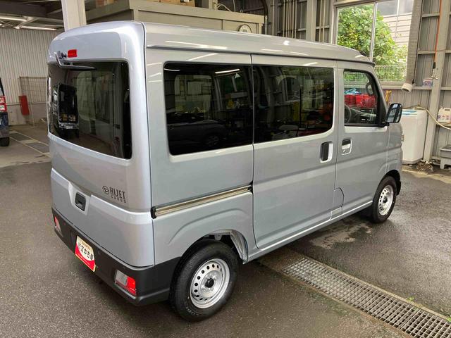 ハイゼットカーゴデラックス衝突被害軽減ブレーキ　コーナーセンサー　オートライト　プライバシーガラス　フロントパワーウィンドウ　オーバーヘッドシェルフ　スピーカー一体型ＡＭ・ＦＭラジオ　キーレスエントリー　アイドリングストップ（千葉県）の中古車