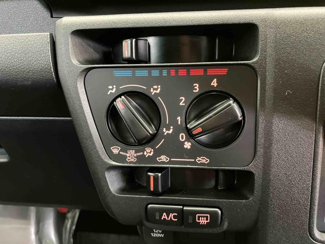 ハイゼットカーゴデラックス衝突被害軽減ブレーキ　コーナーセンサー　オートライト　プライバシーガラス　フロントパワーウィンドウ　オーバーヘッドシェルフ　スピーカー一体型ＡＭ・ＦＭラジオ　キーレスエントリー　アイドリングストップ（千葉県）の中古車