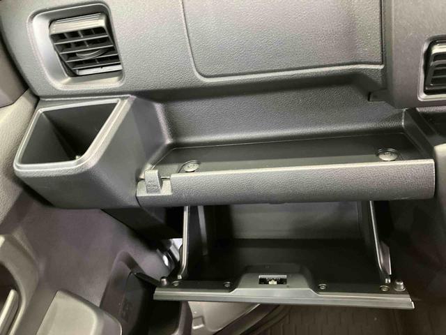 ハイゼットカーゴデラックス衝突被害軽減ブレーキ　コーナーセンサー　オートライト　プライバシーガラス　フロントパワーウィンドウ　オーバーヘッドシェルフ　スピーカー一体型ＡＭ・ＦＭラジオ　キーレスエントリー　アイドリングストップ（千葉県）の中古車