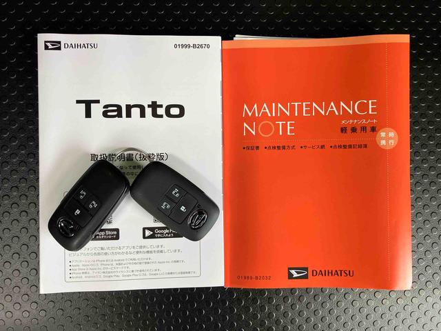 タントカスタムＸリミテッドバックカメラ　両側パワスラ　シートヒーター　電動駐車ブレーキ　ＬＥＤヘッドライト　オートライト　オートエアコン　上下２段調節式デッキボード　コーナーセンサー　衝突被害軽減ブレーキ　ＥＴＣ　クルコン（千葉県）の中古車