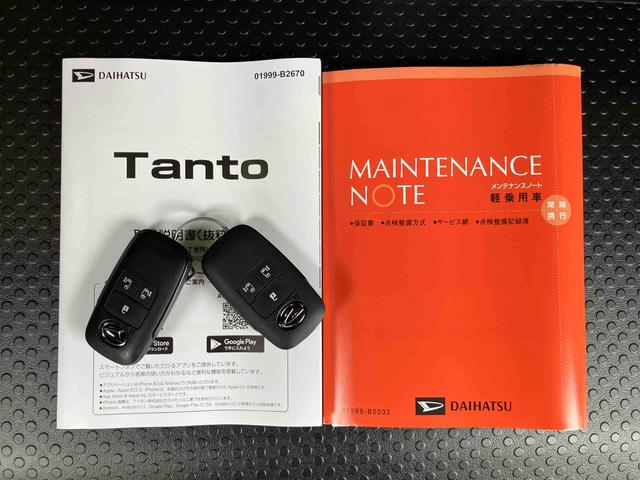 タントカスタムＸリミテッドＥＴＣ　クルコン　バックカメラ　両側パワスラ　シートヒーター　電動駐車ブレーキ　ＬＥＤヘッドライト　オートライト　オートエアコン　上下２段調節式デッキボード　コーナーセンサー　衝突被害軽減ブレーキ（千葉県）の中古車