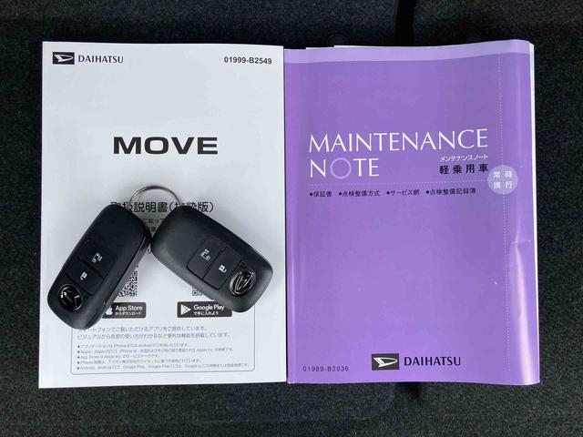ムーヴXバックカメラ 片側電動スライドドア LEDライト コーナーセンサー 衝突被害軽減ブレーキ ステアリングスイッチ(千葉県)の中古車