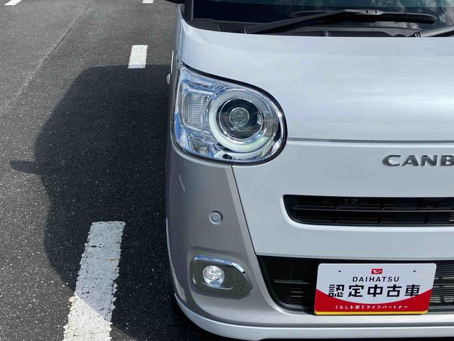 ムーヴキャンバスストライプスG両側電動スライドドア LEDヘッドライト&フォグランプ シートヒーター 保温カップホルダー 電動駐車ブレーキ バックカメラ ステアリングスイッチ コーナーセンサー 衝突被害軽減ブレーキ(千葉県)の中古車