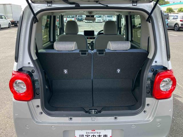 ムーヴキャンバスストライプスG両側電動スライドドア LEDヘッドライト&フォグランプ シートヒーター 保温カップホルダー 電動駐車ブレーキ バックカメラ ステアリングスイッチ コーナーセンサー 衝突被害軽減ブレーキ(千葉県)の中古車