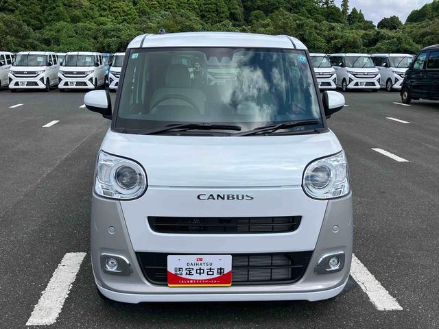 ムーヴキャンバスストライプスG両側電動スライドドア LEDヘッドライト&フォグランプ シートヒーター 保温カップホルダー 電動駐車ブレーキ バックカメラ ステアリングスイッチ コーナーセンサー 衝突被害軽減ブレーキ(千葉県)の中古車
