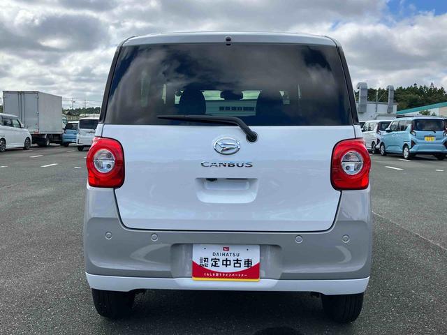 ムーヴキャンバスストライプスG両側電動スライドドア LEDヘッドライト&フォグランプ シートヒーター 保温カップホルダー 電動駐車ブレーキ バックカメラ ステアリングスイッチ コーナーセンサー 衝突被害軽減ブレーキ(千葉県)の中古車