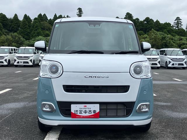 ムーヴキャンバスストライプスＧ両側電動スライドドア　ＬＥＤヘッドライト＆フォグランプ　シートヒーター　保温カップホルダー　電動駐車ブレーキ　バックカメラ　ステアリングスイッチ　コーナーセンサー　衝突被害軽減ブレーキ（千葉県）の中古車