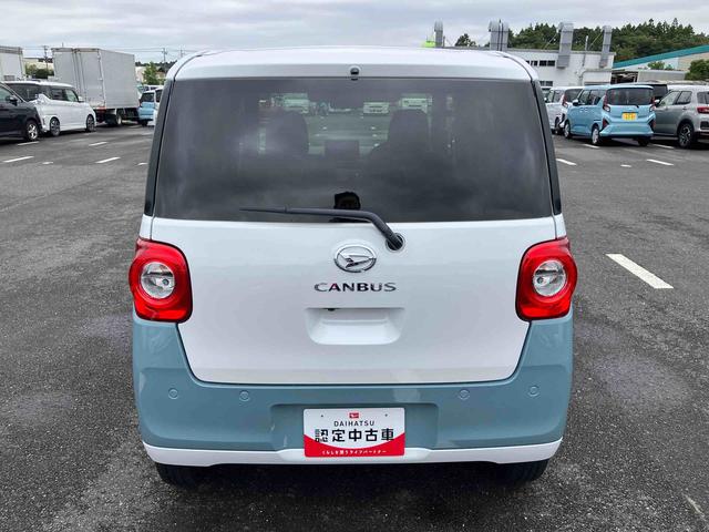 ムーヴキャンバスストライプスＧ両側電動スライドドア　ＬＥＤヘッドライト＆フォグランプ　シートヒーター　保温カップホルダー　電動駐車ブレーキ　バックカメラ　ステアリングスイッチ　コーナーセンサー　衝突被害軽減ブレーキ（千葉県）の中古車