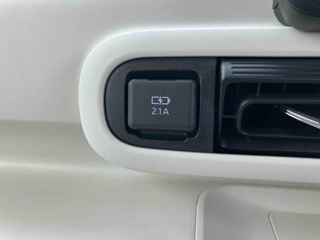 ムーヴキャンバスストライプスＧ両側電動スライドドア　ＬＥＤヘッドライト＆フォグランプ　シートヒーター　保温カップホルダー　電動駐車ブレーキ　バックカメラ　ステアリングスイッチ　コーナーセンサー　衝突被害軽減ブレーキ（千葉県）の中古車
