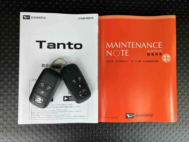 タントカスタムＸリミテッドＥＴＣ　クルコン　バックカメラ　両側パワスラ　シートヒーター　電動駐車ブレーキ　ＬＥＤヘッドライト　オートライト　オートエアコン　上下２段調節式デッキボード　コーナーセンサー　衝突被害軽減ブレーキ（千葉県）の中古車
