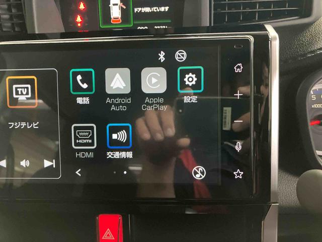 トールカスタムG ターボ9型DPオーディオ/BT/TV/Bカメラ/ステアリングスイッチ LEDヘッド&フォグランプ 自動追従クルコン 15インチアルミ 両側パワスラ 電動駐車ブレーキ コーナーセンサー 衝突被害軽減ブレーキ(千葉県)の中古車
