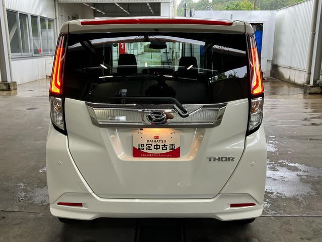 トールカスタムG ターボ9型DPオーディオ/BT/TV/Bカメラ/ステアリングスイッチ LEDヘッド&フォグランプ 自動追従クルコン 15インチアルミ 両側パワスラ 電動駐車ブレーキ コーナーセンサー 衝突被害軽減ブレーキ(千葉県)の中古車
