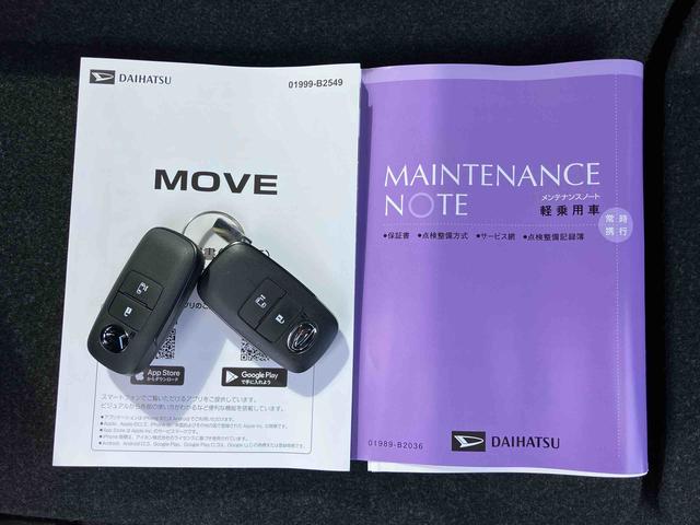 ムーヴＸバックカメラ　片側電動スライドドア　ＬＥＤライト　コーナーセンサー　衝突被害軽減ブレーキ　ステアリングスイッチ（千葉県）の中古車