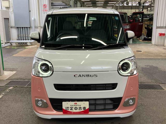 ムーヴキャンバスストライプスＧ両側電動スライドドア　ＬＥＤヘッドライト＆フォグランプ　シートヒーター　保温カップホルダー　電動駐車ブレーキ　バックカメラ　ステアリングスイッチ　コーナーセンサー　衝突被害軽減ブレーキ（千葉県）の中古車