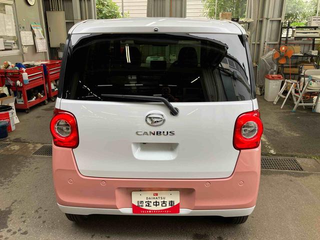 ムーヴキャンバスストライプスＧ両側電動スライドドア　ＬＥＤヘッドライト＆フォグランプ　シートヒーター　保温カップホルダー　電動駐車ブレーキ　バックカメラ　ステアリングスイッチ　コーナーセンサー　衝突被害軽減ブレーキ（千葉県）の中古車