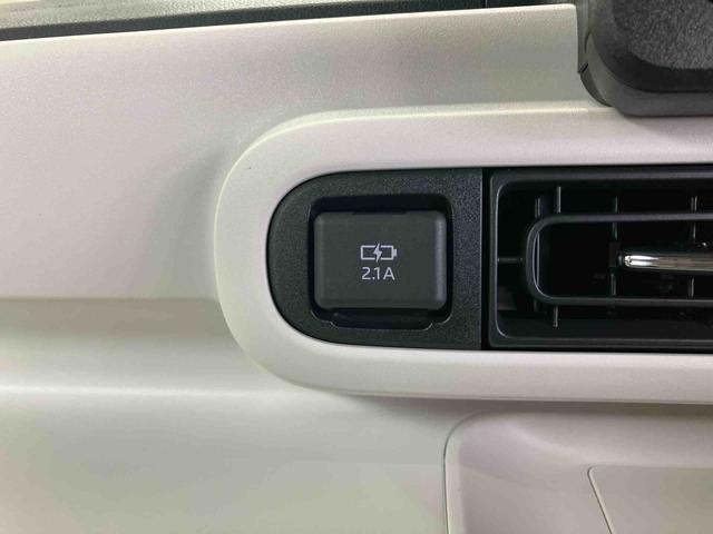 ムーヴキャンバスストライプスＧ両側電動スライドドア　ＬＥＤヘッドライト＆フォグランプ　シートヒーター　保温カップホルダー　電動駐車ブレーキ　バックカメラ　ステアリングスイッチ　コーナーセンサー　衝突被害軽減ブレーキ（千葉県）の中古車