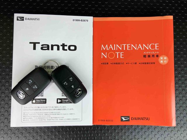 タントカスタムXリミテッドバックカメラ 両側パワスラ シートヒーター 電動駐車ブレーキ LEDヘッドライト オートライト オートエアコン 上下2段調節式デッキボード コーナーセンサー 衝突被害軽減ブレーキ ETC(千葉県)の中古車