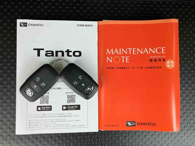 タントカスタムXリミテッドバックカメラ 両側パワスラ シートヒーター 電動駐車ブレーキ LEDヘッドライト オートライト オートエアコン 上下2段調節式デッキボード コーナーセンサー 衝突被害軽減ブレーキ ETC(千葉県)の中古車