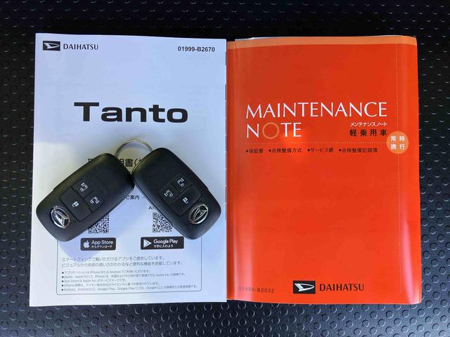 タントＸリミテッドバックカメラ　両側パワスラ　シートヒーター　電動駐車ブレーキ　ＬＥＤヘッドライト　オートライト　オートエアコン　上下２段調節式デッキボード　コーナーセンサー　衝突被害軽減ブレーキ（千葉県）の中古車