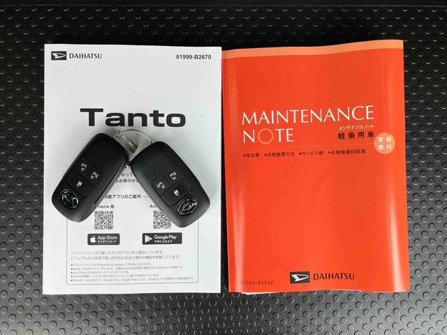 タントカスタムXリミテッドETC クルコン バックカメラ 両側パワスラ シートヒーター 電動駐車ブレーキ LEDヘッドライト オートライト オートエアコン 上下2段調節式デッキボード コーナーセンサー 衝突被害軽減ブレーキ(千葉県)の中古車