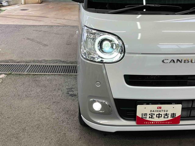 ムーヴキャンバスストライプスG両側電動スライドドア LEDヘッドライト&フォグランプ シートヒーター 保温カップホルダー 電動駐車ブレーキ バックカメラ ステアリングスイッチ コーナーセンサー 衝突被害軽減ブレーキ(千葉県)の中古車