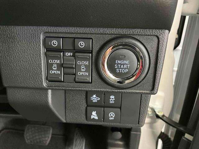 ムーヴキャンバスストライプスG両側電動スライドドア LEDヘッドライト&フォグランプ シートヒーター 保温カップホルダー 電動駐車ブレーキ バックカメラ ステアリングスイッチ コーナーセンサー 衝突被害軽減ブレーキ(千葉県)の中古車