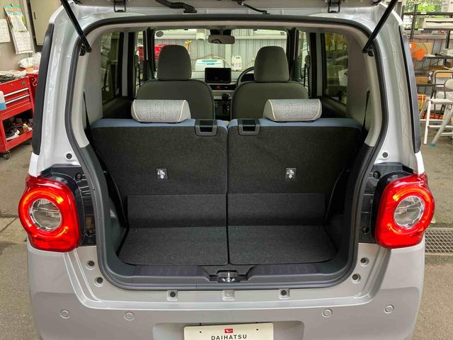 ムーヴキャンバスストライプスG両側電動スライドドア LEDヘッドライト&フォグランプ シートヒーター 保温カップホルダー 電動駐車ブレーキ バックカメラ ステアリングスイッチ コーナーセンサー 衝突被害軽減ブレーキ(千葉県)の中古車