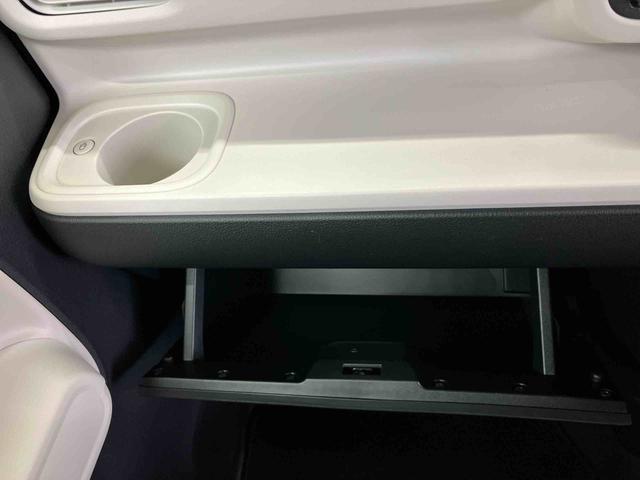 ムーヴキャンバスストライプスG両側電動スライドドア LEDヘッドライト&フォグランプ シートヒーター 保温カップホルダー 電動駐車ブレーキ バックカメラ ステアリングスイッチ コーナーセンサー 衝突被害軽減ブレーキ(千葉県)の中古車