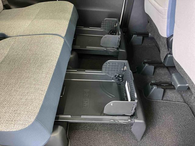 ムーヴキャンバスストライプスG両側電動スライドドア LEDヘッドライト&フォグランプ シートヒーター 保温カップホルダー 電動駐車ブレーキ バックカメラ ステアリングスイッチ コーナーセンサー 衝突被害軽減ブレーキ(千葉県)の中古車