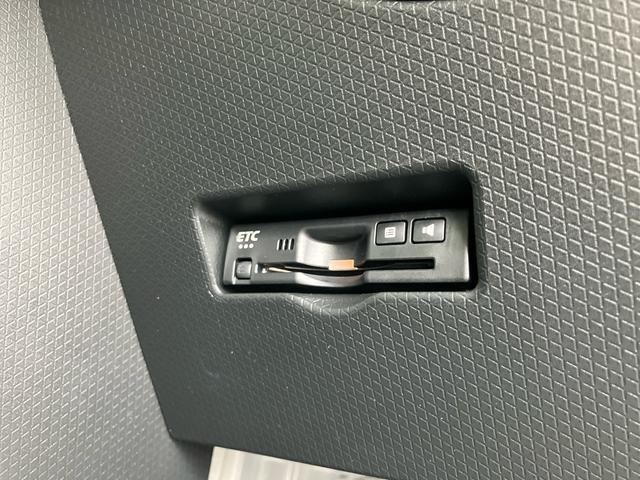 タントファンクロスリミテッドＬＥＤヘッドライト／両側電動スライドドア／ＥＴＣ車載器／アダプティブクルーズコントロール／コーナーセンサー／アイドリングストップ／衝突回避支援システム／横滑り防止装置／キーフリー／電動格納ミラー（千葉県）の中古車