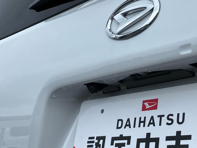 タントファンクロスリミテッドＬＥＤヘッドライト／両側電動スライドドア／ＥＴＣ車載器／アダプティブクルーズコントロール／コーナーセンサー／アイドリングストップ／衝突回避支援システム／横滑り防止装置／キーフリー／電動格納ミラー（千葉県）の中古車