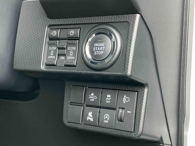 タントファンクロスリミテッドＬＥＤヘッドライト／両側電動スライドドア／ＥＴＣ車載器／アダプティブクルーズコントロール／コーナーセンサー／アイドリングストップ／衝突回避支援システム／横滑り防止装置／キーフリー／電動格納ミラー（千葉県）の中古車