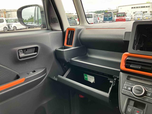 タントファンクロスリミテッドＬＥＤヘッドライト／両側電動スライドドア／ＥＴＣ車載器／アダプティブクルーズコントロール／コーナーセンサー／アイドリングストップ／衝突回避支援システム／横滑り防止装置／キーフリー／電動格納ミラー（千葉県）の中古車
