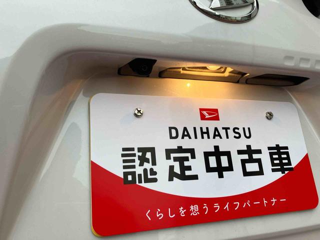 タントカスタムXリミテッドLEDヘッドライト/両側電動スライドドア/ETC車載器/アダプティブクルーズコントロール/コーナーセンサー/アイドリングストップ/衝突回避支援システム/横滑り防止装置/オートエアコン/キーフリー(千葉県)の中古車