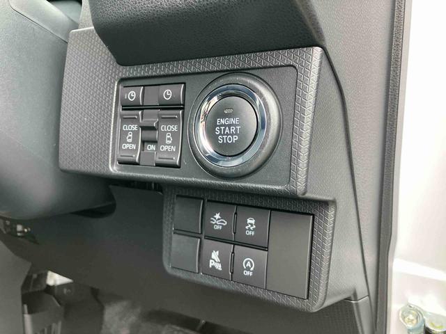 タントカスタムXリミテッドLEDヘッドライト/両側電動スライドドア/ETC車載器/アダプティブクルーズコントロール/コーナーセンサー/アイドリングストップ/衝突回避支援システム/横滑り防止装置/オートエアコン/キーフリー(千葉県)の中古車