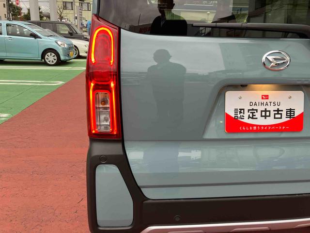 タントファンクロスターボリミテッドLEDヘッドライト/両側電動スライドドア/ETC車載器/アダプティブクルーズコントロール/コーナーセンサー/アイドリングストップ/衝突回避支援システム/横滑り防止装置/オートエアコン/キーフリー(千葉県)の中古車