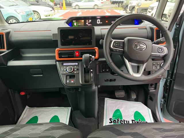 タントファンクロスターボリミテッドLEDヘッドライト/両側電動スライドドア/ETC車載器/アダプティブクルーズコントロール/コーナーセンサー/アイドリングストップ/衝突回避支援システム/横滑り防止装置/オートエアコン/キーフリー(千葉県)の中古車
