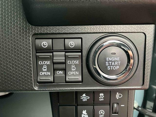 タントファンクロスターボリミテッドLEDヘッドライト/両側電動スライドドア/ETC車載器/アダプティブクルーズコントロール/コーナーセンサー/アイドリングストップ/衝突回避支援システム/横滑り防止装置/オートエアコン/キーフリー(千葉県)の中古車