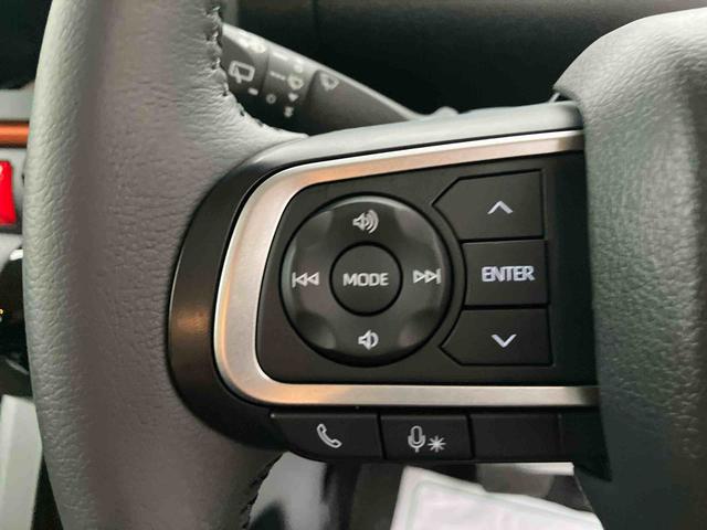 タントファンクロスターボリミテッドLEDヘッドライト/両側電動スライドドア/ETC車載器/アダプティブクルーズコントロール/コーナーセンサー/アイドリングストップ/衝突回避支援システム/横滑り防止装置/オートエアコン/キーフリー(千葉県)の中古車