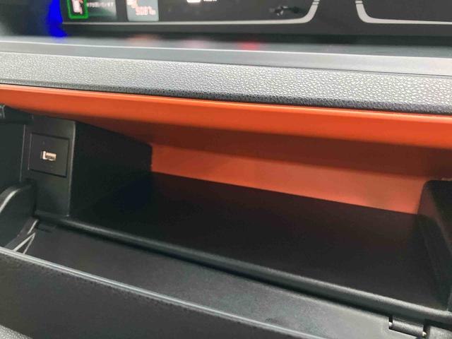タントファンクロスターボリミテッドLEDヘッドライト/両側電動スライドドア/ETC車載器/アダプティブクルーズコントロール/コーナーセンサー/アイドリングストップ/衝突回避支援システム/横滑り防止装置/オートエアコン/キーフリー(千葉県)の中古車