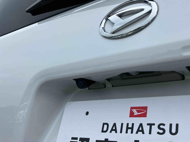 タントカスタムXリミテッドLEDヘッドライト/両側電動スライドドア/ETC車載器/アダプティブクルーズコントロール/コーナーセンサー/アイドリングストップ/衝突回避支援システム/横滑り防止装置/オートエアコン/キーフリー(千葉県)の中古車