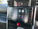 ９型ＤＰオーディオ／ＢＴ／ＴＶ／Ｂカメラ／ステアリングスイッチ　ＬＥＤヘッド＆フォグランプ　自動追従クルコン　１５インチアルミ　両側パワスラ　電動駐車ブレーキ　コーナーセンサー　衝突被害軽減ブレーキ（千葉県）の中古車